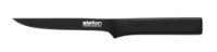 PURE BLACK BONING KNIFE