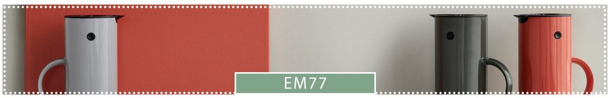 EM77 Banner