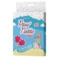 PAW ' NETTO SILICONE KIDS OR PET TREAT MOULD