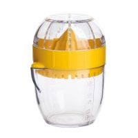#HALF CUP CITRUS JUICER YELLOW
