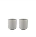 CORE THERMO CUP 02 L  2 PCS  LIGHT GREY