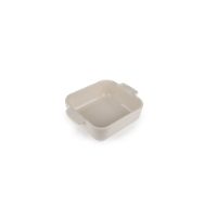 APPOLIA ECRU SQUARE INDIVIDUAL DISH 18CM